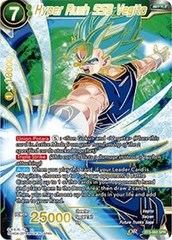 Hyper Rush SSB Vegito - Special Rare